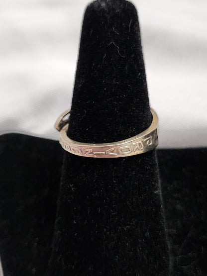 Vintage Sterling Silver Lighthouse Souvenir Spoon Ring Hebrew Judaica Size 7.5