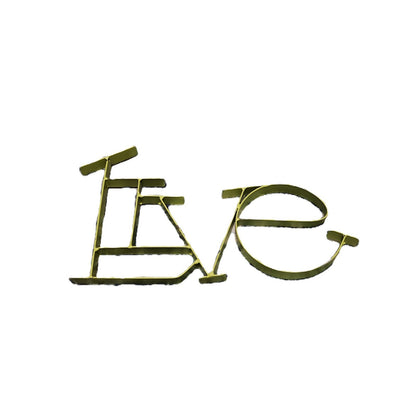 Live Laugh Love Metal Wall Art Set 3 Piece Script Home Decor Gold Silver Signs