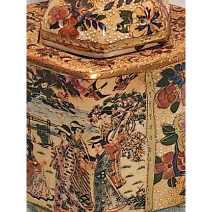 Vintage Satsuma Style Hexagonal Ginger Jar Foo Dog Lid Moriage Gold Gilt Geisha