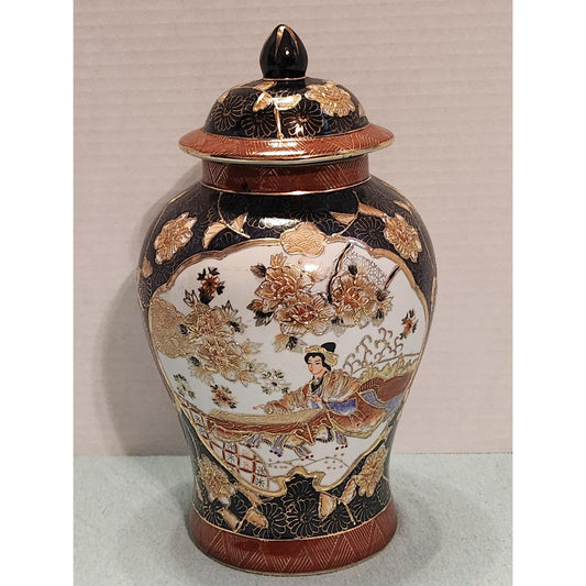 Vintage Satsuma Ginger Jar Moriage Geisha Koto Floral Gold Gilt Porcelain Urn