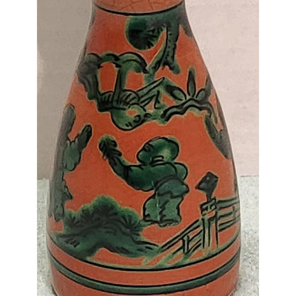 Vintage Kutani Japanese Sake Set Tokkuri Decanter 3 Ochoko Cups Red Green Gold