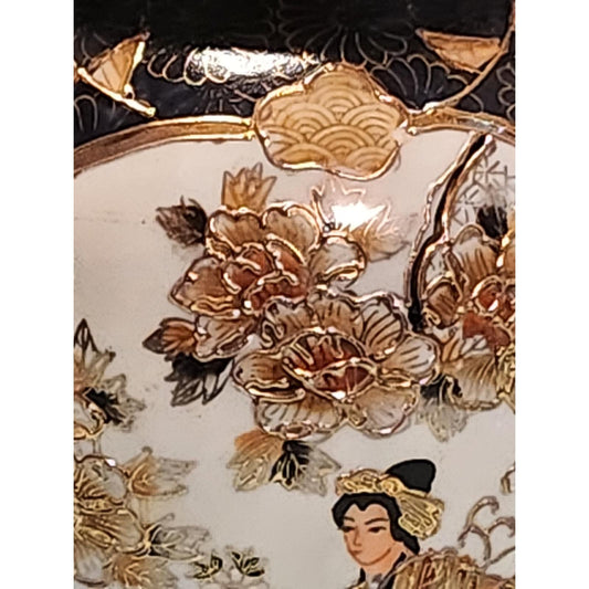 Vintage Satsuma Ginger Jar Moriage Geisha Koto Floral Gold Gilt Porcelain Urn