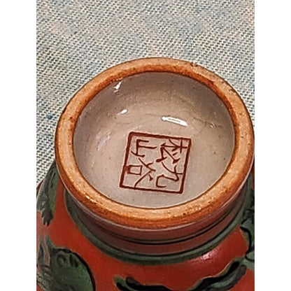 Vintage Kutani Japanese Sake Set Tokkuri Decanter 3 Ochoko Cups Red Green Gold